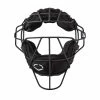 EvoShield Pro-SRZ Catcher’s Facemask (WB5708501)
